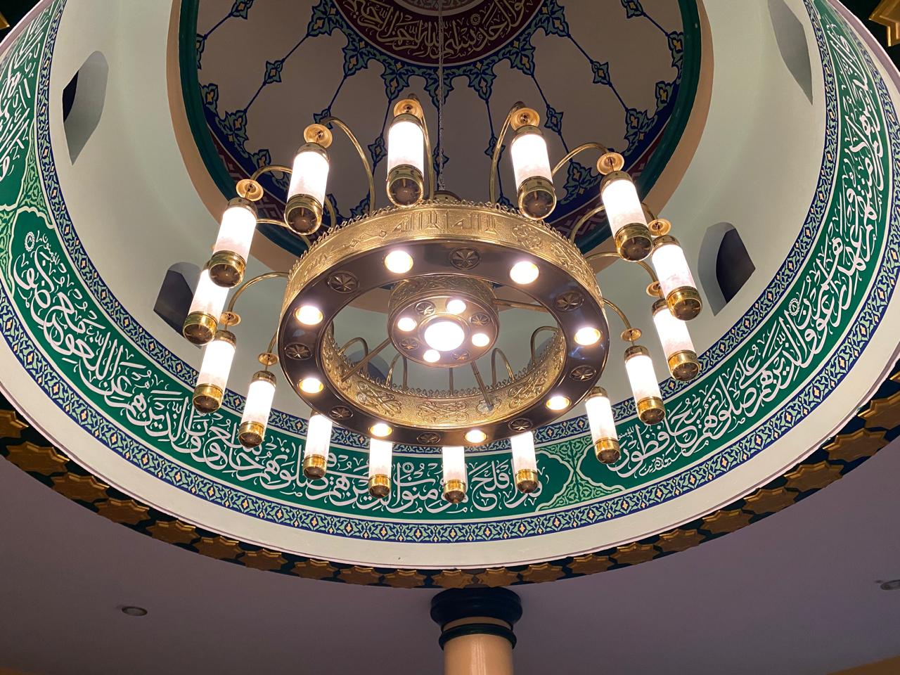 lampu nabawi kuningan