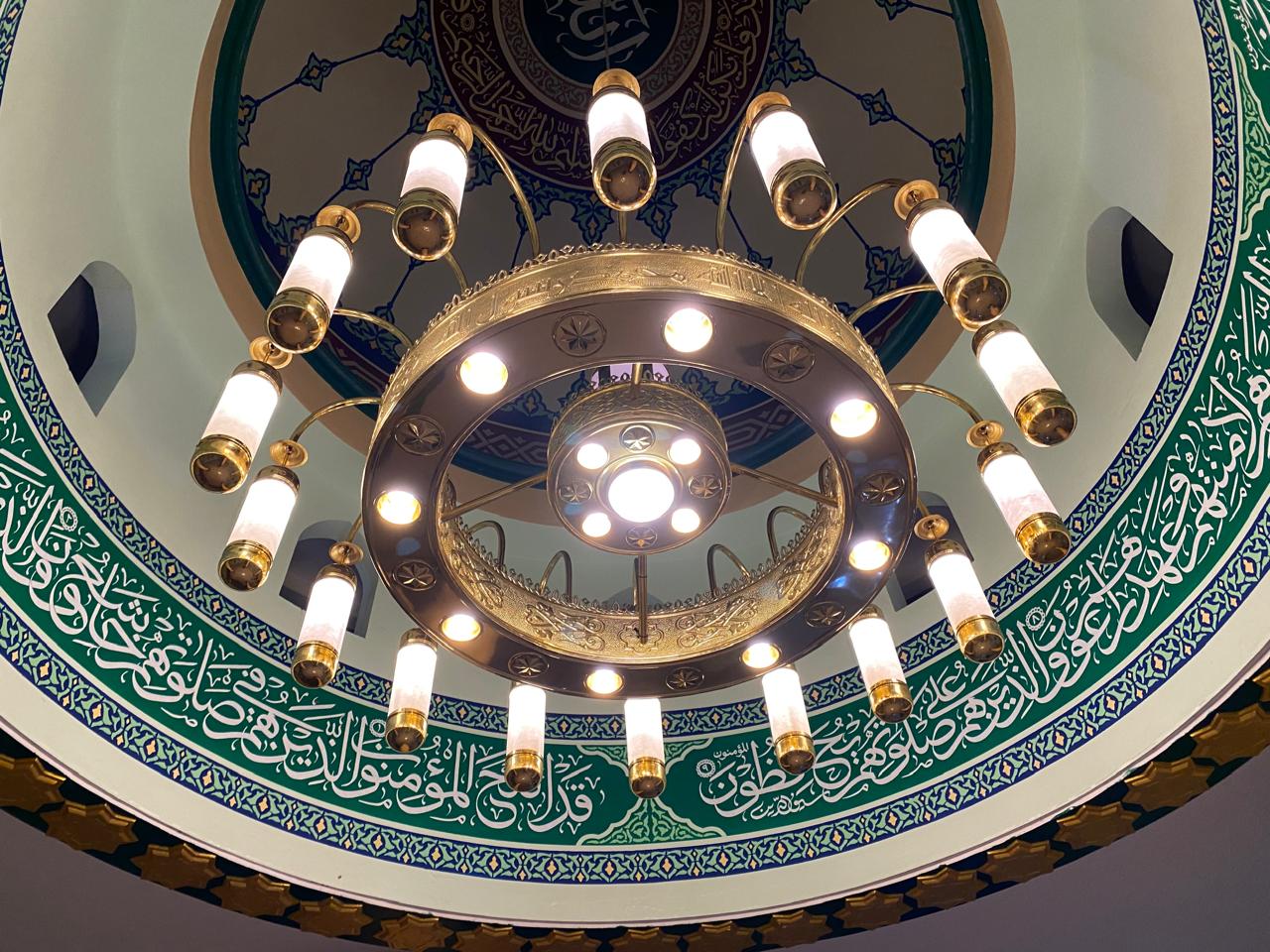 lampu nabawi kuningan