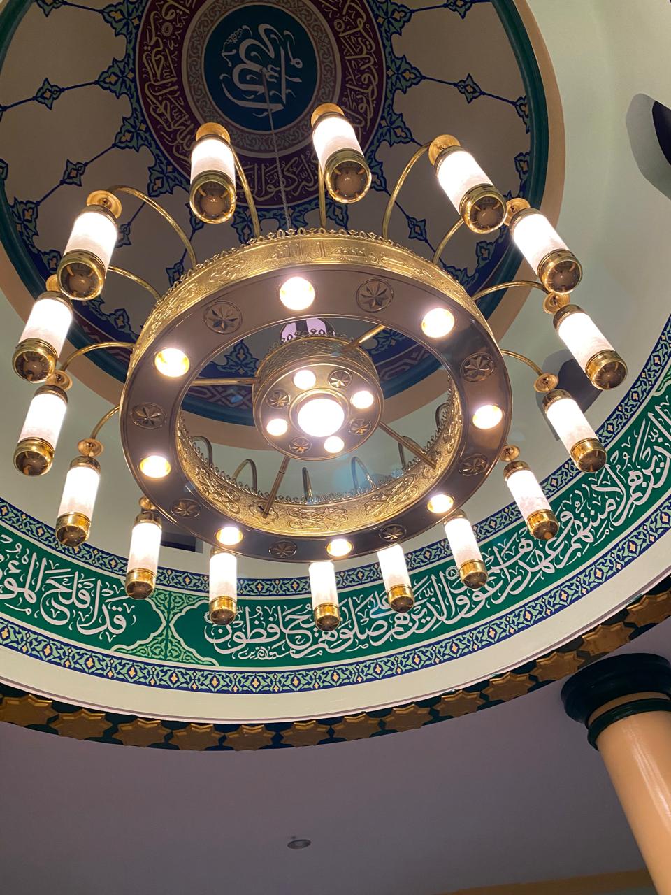 Lampu Nabawi Kuningan