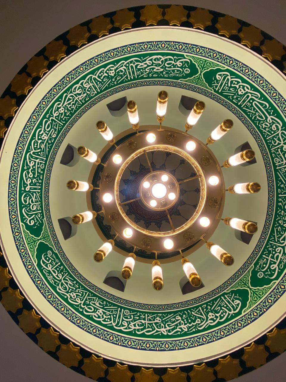 Lampu Nabawi Kuningan
