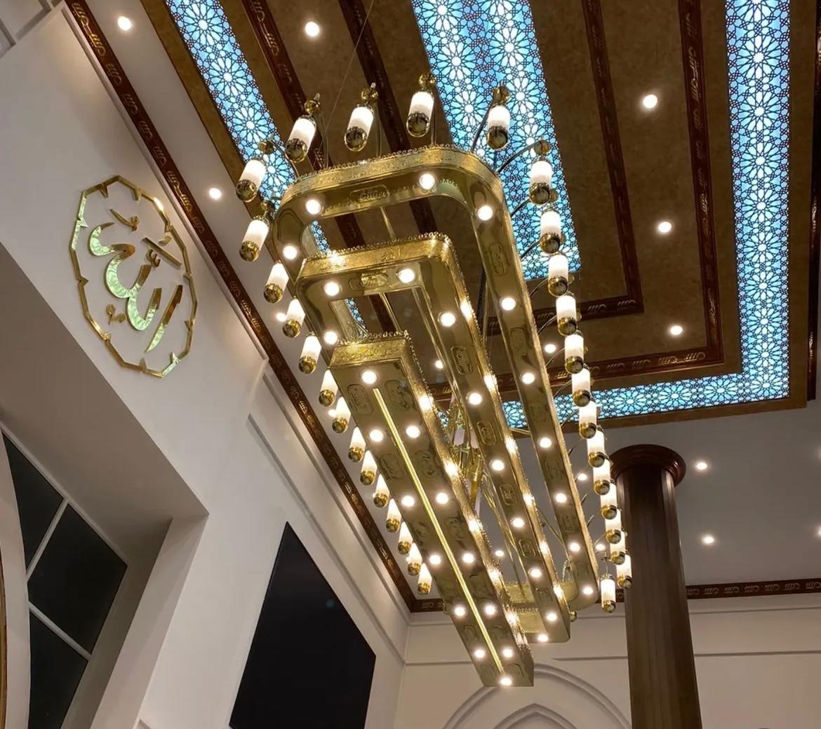 Lampu Hias Masjid Berkualitas