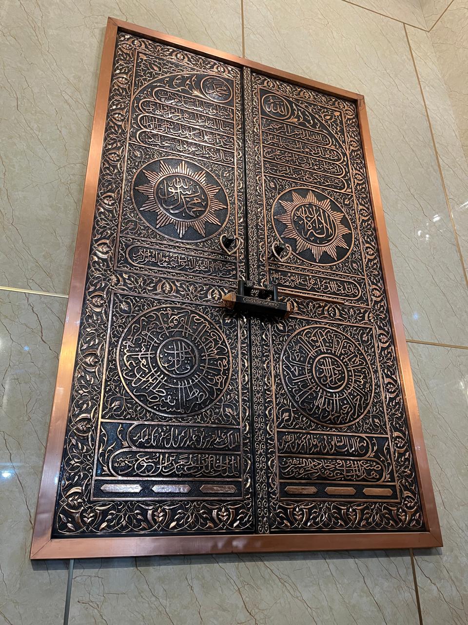 Kaligrafi Tembaga