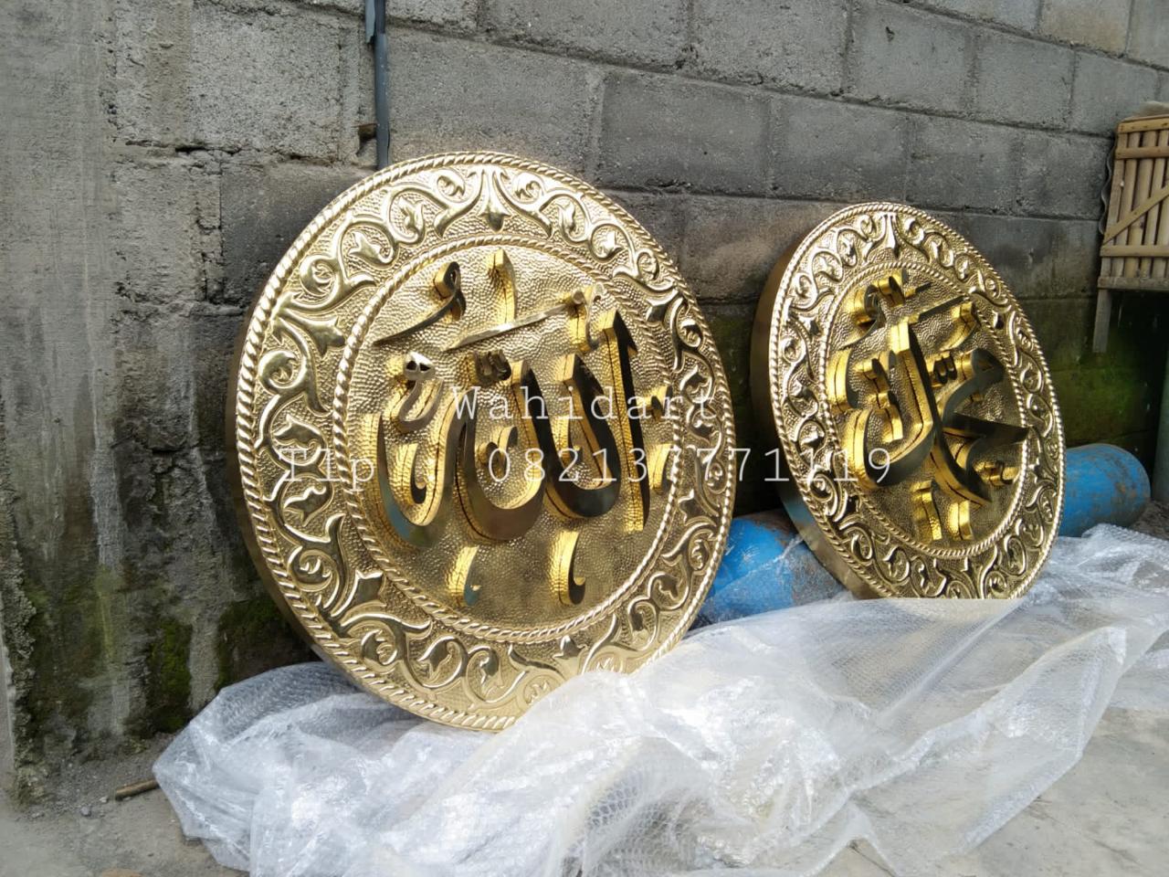 Kaligrafi Tembaga Kuningan Custom