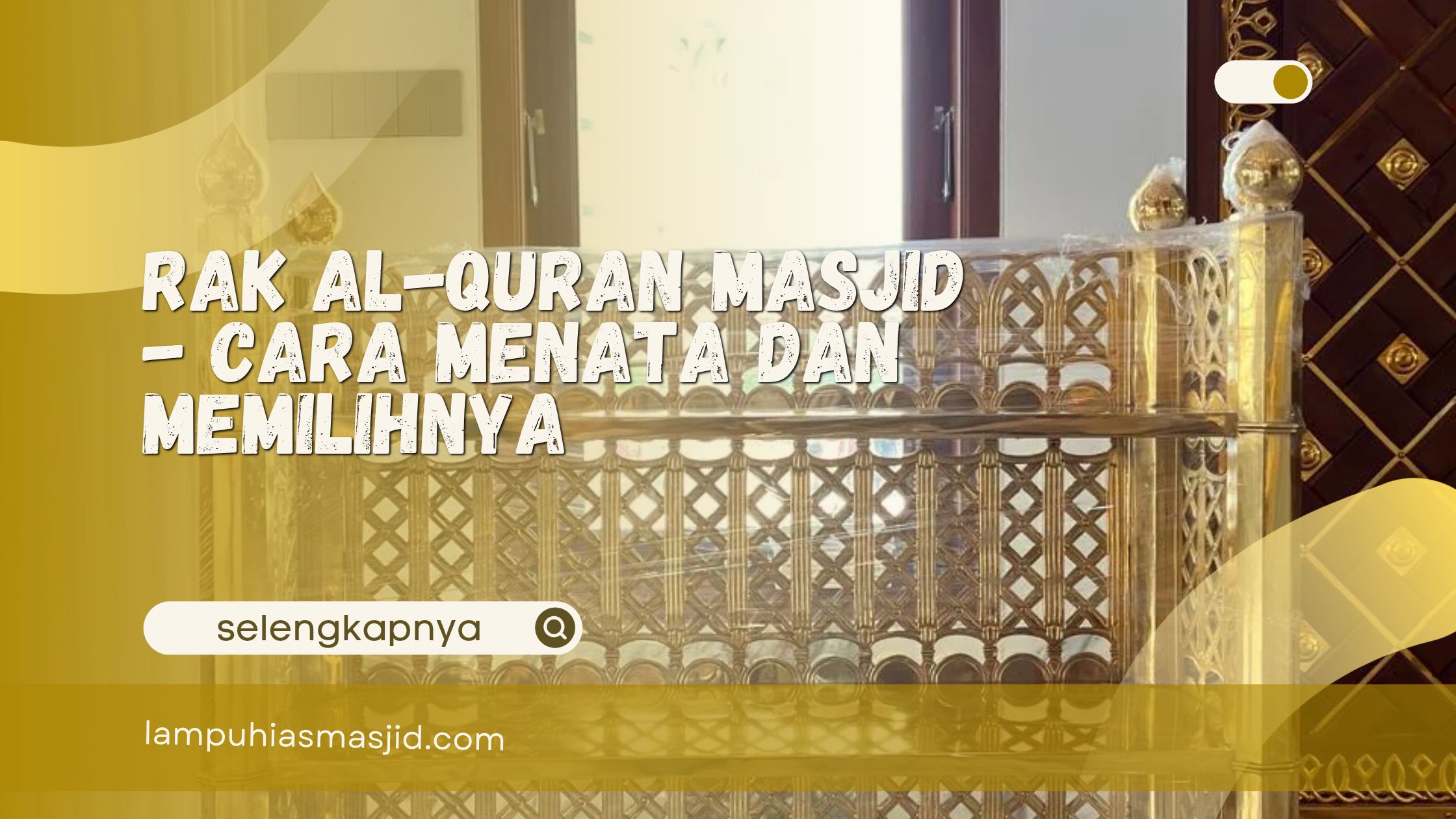 rak Al-Quran masjid